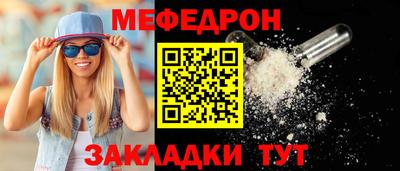 кокаин Балашиха