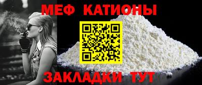 кокаин Балашиха