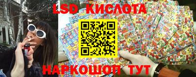таблы Балахна