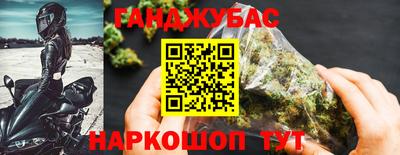 кокаин Балашиха