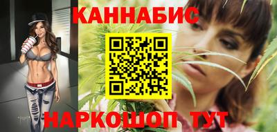 кокаин Балашиха