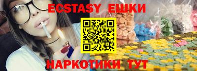 кокаин Балашиха