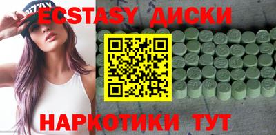 кокаин Балашиха