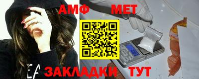 кокаин Балашиха