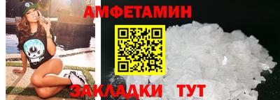 кокаин Балашиха