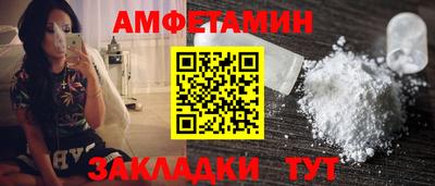 кокаин Балашиха