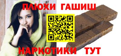 кокаин Балашиха