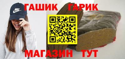 кокаин Балашиха