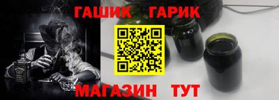 кокаин Балашиха