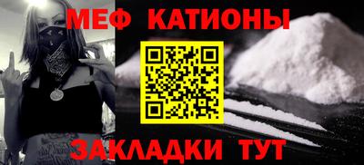 кокаин Балашиха
