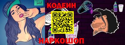 кокаин Балашиха